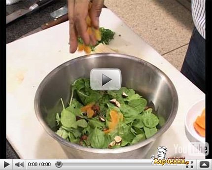 Видео рецепт: Микс-салат с перепелками