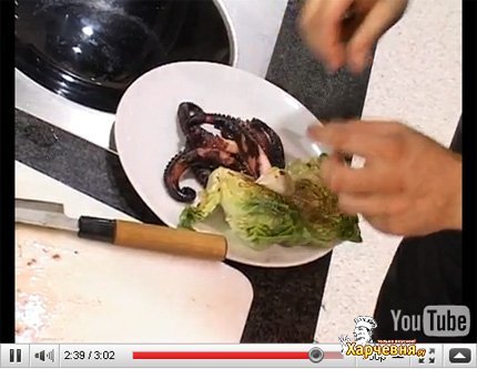 Видео рецепт: вкусно приготовить осьминога
