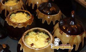 ����, ���������� � �������� � �����